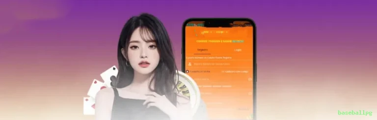 App Complete Package