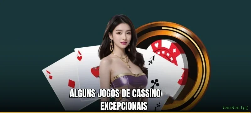 Instant Lottery